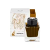 Montblanc Homage To Robert Louis Stevenson Brown Ink -Office Supplies Store 130288.jpg