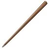 Pininfarina Copper Prima Everlasting Pencil -Office Supplies Store 7761 342