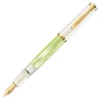 Pelikan M200 Pastel Green Fountain Pen -Office Supplies Store PK70535 ZZZ Pelikan Classic M200 Fountain Pen Pastel Green P1 720x@2x.jpg
