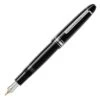 Montblanc Meisterstuck 146 LeGrand Platinum Trim Fountain Pen 2 Montblanc Meisterstuck 146 LeGrand Platinum Trim Fountain Pen -Office Supplies Store montblanc meisterstuck legrand 146 black platinum trim fountain pen