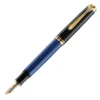 Pelikan Souveraen M400 Black And Blue Fountain Pen -Office Supplies Store pelikan souveran m400 fountain pen blue striated 659739 1728x.jpg
