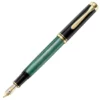 Pelikan Souveraen M400 Black And Green Fountain Pen -Office Supplies Store pelikan souveran m400 fountain pen green striated 389444 1728x.jpg