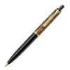 Pelikan K200 Malled Brown Ballpoint Pen -Office Supplies Store pelikan traditional k200 ballpoint pen brown marbled 100983 1728x.jpg